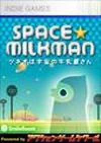 Space Milkman