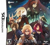 Sword World 2.0: Game Book DS