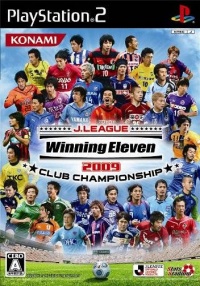 J-League Winning Eleven 2009: Club Championship