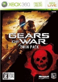 Gears of War Twin Pack