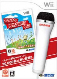 Karaoke Joysound Wii