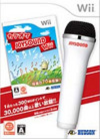 Karaoke Joysound Wii (WiiWare)