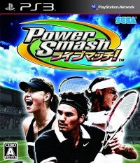 Power Smash: Live Match!