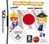 Mind Your Language: Japanese