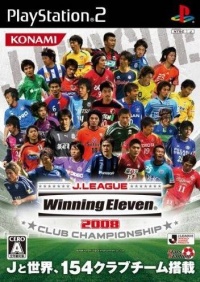J-League Winning Eleven 2008 Club Championship