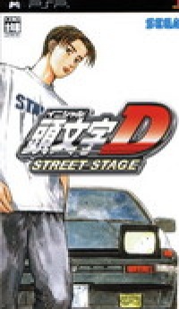 Initial D: Arcade Stage 4