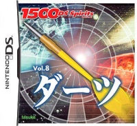1500DS Spirits Vol. 8: Darts