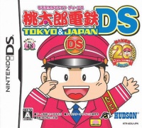 Momotarou Dentetsu DS