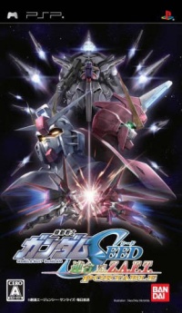 Gundam Seed: Rengou vs. Z.A.F.T. Portable
