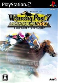 Winning Post 7 Maximum 2007