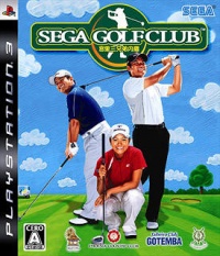 Miyazato San Kyoudai Naizou: Sega Golf Club