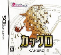 Puzzle Series Vol. 4: Kakuro
