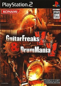 Guitar Freaks V & DrumMania V