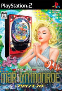 Hisshou Pachinko*Pachi-Slot Kouryoku Series Vol. 3: CR Marilyn Monroe