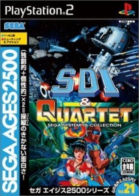Sega Ages 2500 Series Vol. 21: SDI & Quartet - Sega System 16 Collection