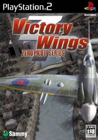 Victory Wings: Zero Pilot Series