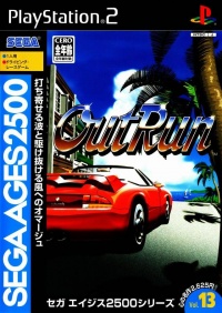 Sega Ages: Outrun