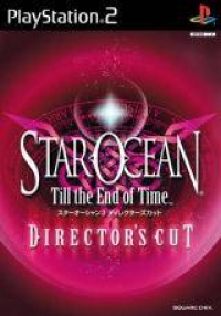 Star Ocean 3: Director's Cut