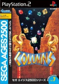 Sega Ages: Columns