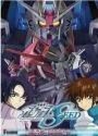 Kidou Senshi Gundam Seed Cinema Typing Game