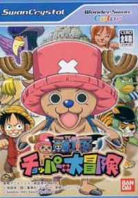 One Piece: Chopper no Daibouken