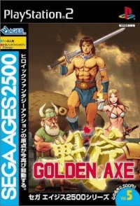 Sega Ages 2500 Series Vol. 5: Golden Axe