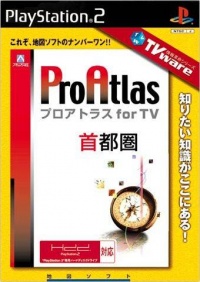 Pro Atlas for TV: Shutoken
