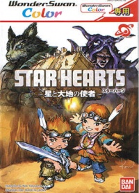 Star Hearts