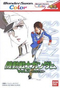 Kidou Senshi Gundam Vol. 2 Jaburo