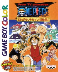 One Piece: Yume no Lufy Kaizokudan Tanjou