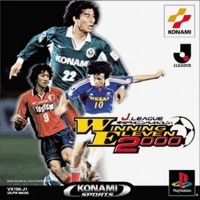 J-League Jikkyou Winning Eleven 2000