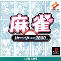 Hyper Value 2800 Mahjong