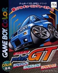 Pocket GT Racing