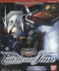 SD Gundam: Emotional Jam