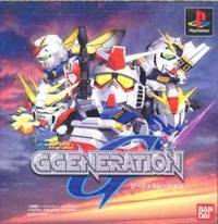 SD Gundam: G Generation