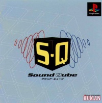 S.Q. Sound Qube