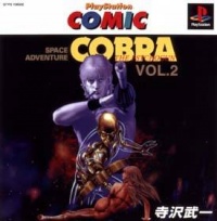 Space Adventure Cobra: The Psycogun Vol. 2