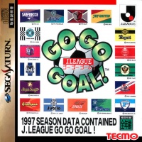 J-League Go Go Goal!