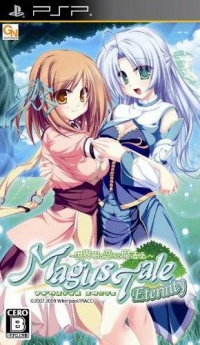 MagusTale Eternity: Seikaiju to Koisuru Mahou Tsukai