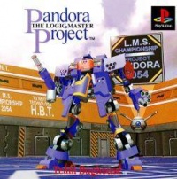 Pandora Project: The Logic Master