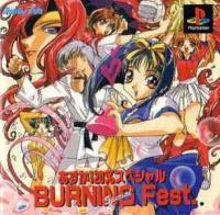 Asuka 120% Special: Burning Fest Special