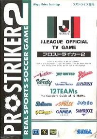 J-League Pro Striker 2