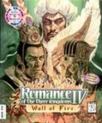 Romance of the Three Kingdoms III: Dragon of Destiny