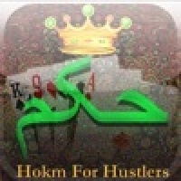 Hokm for Hustlers
