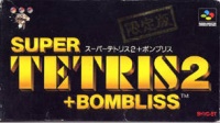 Super Tetris 2 + Bombliss: Gentei Han
