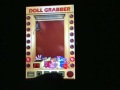 DollGrabber (iPhone/iPod)