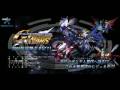 SD Gundam G Generation Wars (Wii)