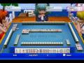 FunTown Mahjong (Xbox 360)