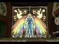 Captain Rainbow (Wii)