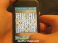 Platinum Sudoku (iPhone/iPod)